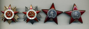 ов1 ов2 кз кз