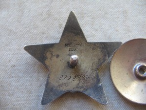 КЗ "примкнутый штык".