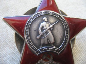 КЗ "примкнутый штык".