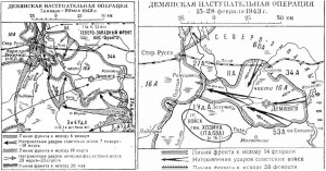 Рамушевский коридор карта боевых действий