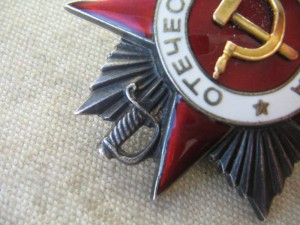 ОВ 2ст. С лучиком под эфесом.