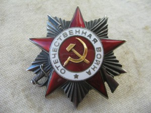 ОВ 2ст. С лучиком под эфесом.