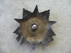 ОВ 2ст. С лучиком под эфесом.