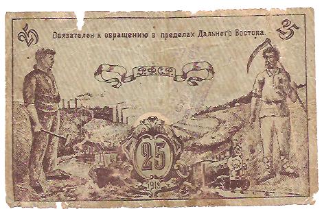 25р Краснощеков