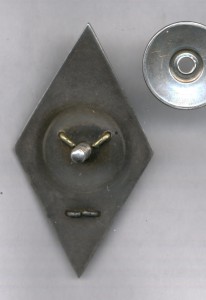 Ромб академия ВЮА