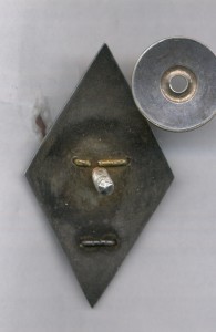 Ромб академия ВФ ИТА им.Подбельского