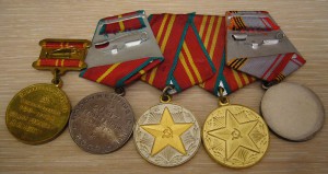 Выслуга + ветеран + воинская доблесть