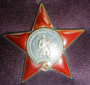 Комплект АТРАШКЕВИЧА.