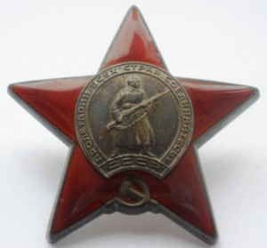 Комплект Жало.