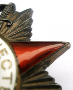 Комплект Жало.