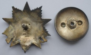 Комплект Коневего