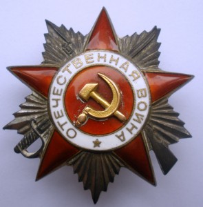 Комплект Коневего