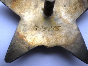 Комплект Коневего