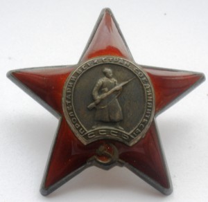 Комплект Коневего