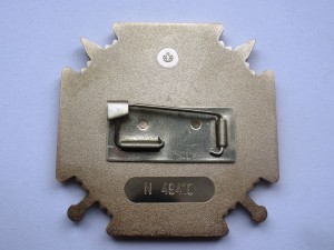 Комплект Коневего