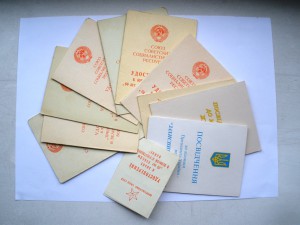 Комплект Коневего