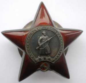 Комплект Лычаная