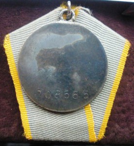 Комплект Лычаная