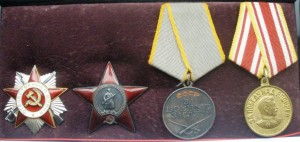 Комплект Лычаная