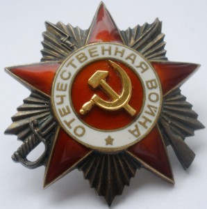 Комплект Назаренко