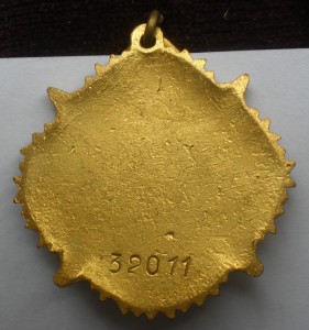 Комплект Назаренко