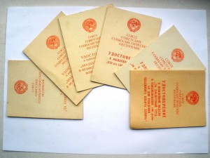 Комплект Назаренко