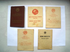 Комплект Назаренко