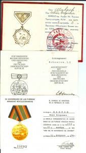 Комплект док-ов на генерала Шаврова