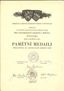 Памятная медаль за Пражскую операцию 9 мая 1945 г.