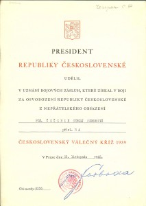 Чехославацкий военный крест 1939-1945 гг.