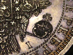 Рубль 1855 г. в идеале