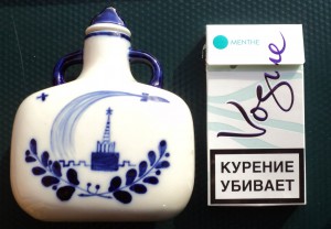 фарфоровая штуковина с агитацией «Октябрь 50»  Гжель.