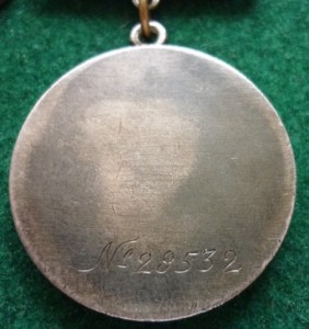 Комплект с ЗБЗ мондвор