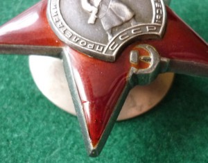 Комплект с ЗБЗ мондвор