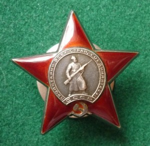 Комплект с ЗБЗ мондвор