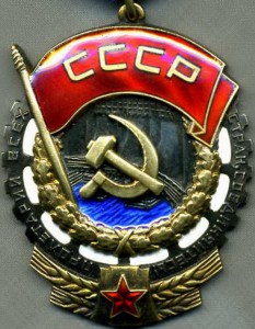 ТКЗ № 335ххх на доке