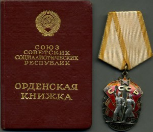 ЗП № 451ххх на доке