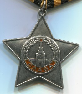 Слава 3 ст. 66 057 и БЗ 779 тыс. на МЕДСЕСТРУ