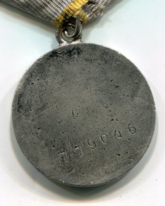 Слава 3 ст. 66 057 и БЗ 779 тыс. на МЕДСЕСТРУ