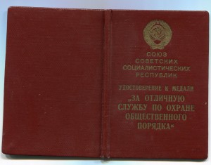 ООП Стаханов № 000831