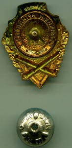 Отличный АРТИЛЛЕРИСТ, 8 тип, ШМЗ/МПС, ЛЮКС!!!