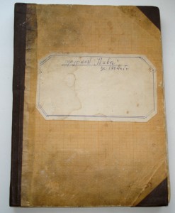 Журналы 'Нива' за 1904г.