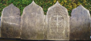 Складень 4х ств Двунадесятые праздники