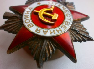 ОВ2-интересный подвиг