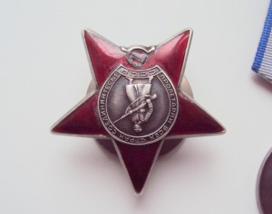 КЗ 3569033+ОТВАГА  б.н  СУПЕРСОХРАН