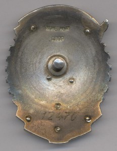 ОК на ТКЗ винтовой(1943г.)