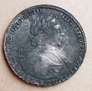 ПОЛТИНА 1718 год