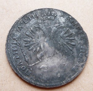 ПОЛТИНА 1718 год