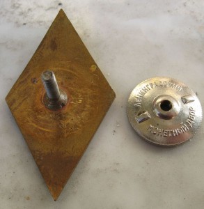 ромб ЛМУ ВМФ