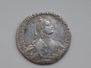 Монета полтина 1764-спб-яi